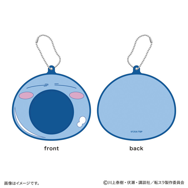 劇場版 転生したらスライムだった件 蒼海の涙編」リムルの缶バッジ