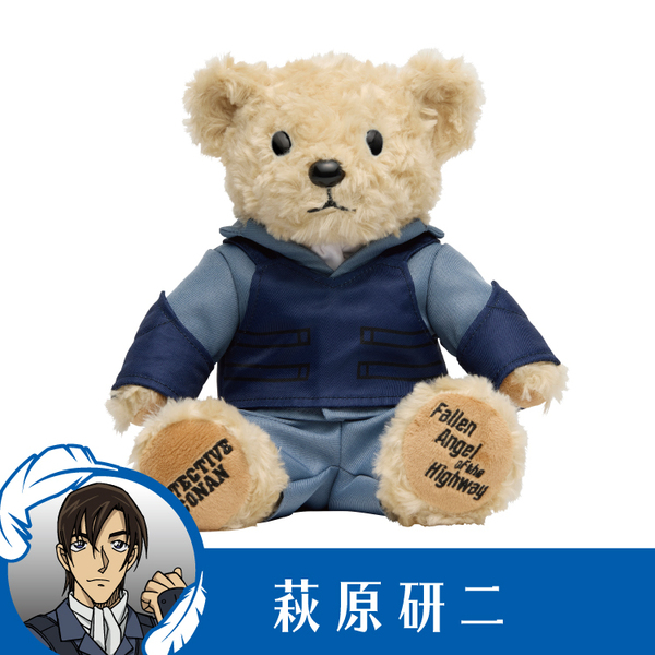 劇場版『名探偵コナン ハイウェイの堕天使』テディベア 【セブンネット