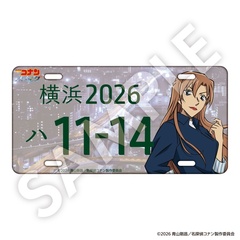 名探偵コナングッズ - 通販｜セブンネットショッピング