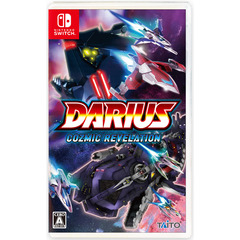 Nintendo Switch ダライアス コズミックリベレーション　通常版