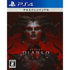 PS4　Diablo IV