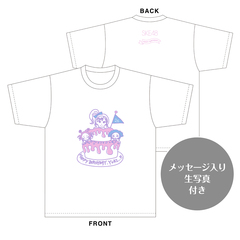 【SKE48】荒井優希 生誕記念Tシャツ(XXL)＆メッセージ入り生写真（2024年5月度）