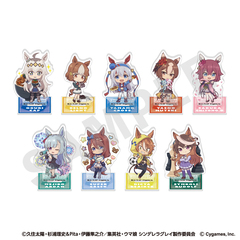 アニメ『ウマ娘 シンデレラグレイ』 らぶいっと！シリーズ トレーディングミニアクリルスタンド【BOX】（2025年10月以降発売予定）