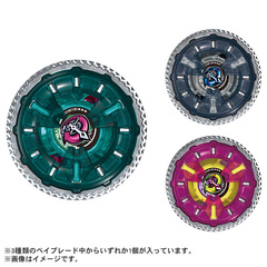 UX-16 ランダムブースター クロックミラージュセレクト