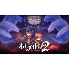 Nintendo Switch2　オバケイドロ2