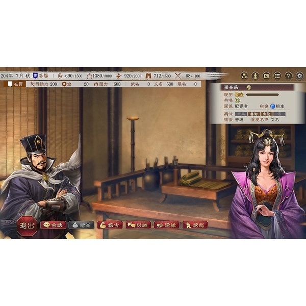 国宝級❗新品未使用未開封TAKARAカセットゲーム TAKARAカセットゲーム、 国宝級TAKARAカセットゲーム TAKARAカセットゲーム、 Yahoo