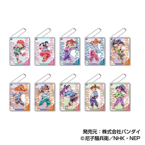 しらたま ぽち袋 おとし玉｜PC おとし玉 ぽち袋 メリーゴーランド柄