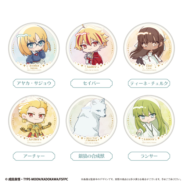 Fate strange fake ギルガメッシュ ティーネ 缶バッジ Fate/strange Fake ラメ缶バッジ【BOX】（2026年5月以降発売予定