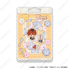 葬送のフリーレン  シャカシャカアクリルスタンド 3.シュタルク（2026年4月以降発売予定）