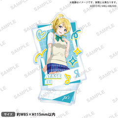 ラブライブ！スクールアイドルフェスティバル　アクリルスタンド μ's 制服・水着ver. 絢瀬絵里（2026年6月以降発売予定）