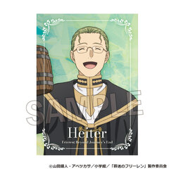 TVアニメ『葬送のフリーレン』メタスタ-メタルプレートスタンド- ハイター（2026年6月以降発売予定）