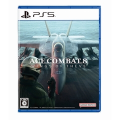 PS5　ACE COMBAT 8: WINGS OF THEVE