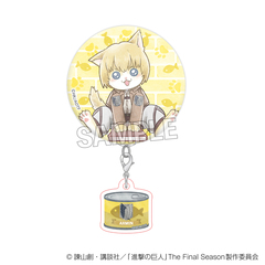 進撃の巨人　調査兵にゃん　チャームつき缶バッジ　アルミン（2026年10月以降発売予定）