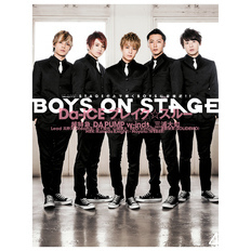 別冊CD&DLでーた BOYS ON STAGE vol.4