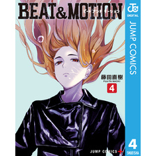 BEAT＆MOTION 4