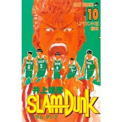 スラムダンク 絵コンテ ♯29 問題児軍団｜漫画