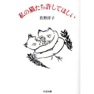 ֥ͥåȥåԥ󥰤㤨ֻǭƤۤפβǤʤ858ߤˤʤޤ