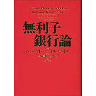 ֥ͥåȥåԥ󥰤㤨̵ҶפβǤʤ3,300ߤˤʤޤ