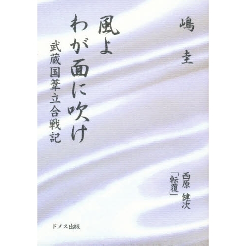 ֥ͥåȥåԥ󥰤㤨郎̤˿ᤱ¢ΩﵭפβǤʤ1,100ߤˤʤޤ