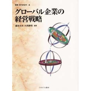 ֥ͥåȥåԥ󥰤㤨֥ХȤηбάפβǤʤ3,520ߤˤʤޤ