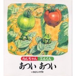 ֥ͥåȥåԥ󥰤㤨֥󥨥뤯󤢤ĤĤפβǤʤ1,100ߤˤʤޤ