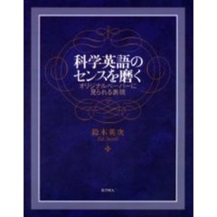 にごう著 にごう著の検索結果 - 通販｜セブンネットショッピング