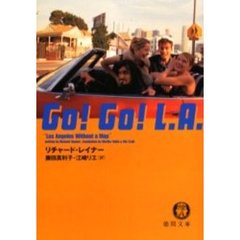 Ｇｏ！ｇｏ！Ｌ．Ａ．