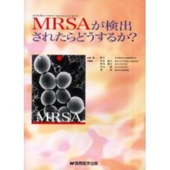 かずはじめ著 かずはじめ著の検索結果 - 通販｜セブンネットショッピング