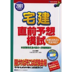 84 84の検索結果 - 通販｜セブンネットショッピング