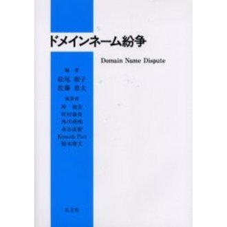 ֥ͥåȥåԥ󥰤㤨֥ɥᥤ͡ʶפβǤʤ3,520ߤˤʤޤ