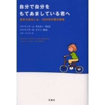 ֥ͥåȥåԥ󥰤㤨ּʬǼʬƤޤƤ뷯ءʤ衢ģȣĤηξפβǤʤ1,760ߤˤʤޤ