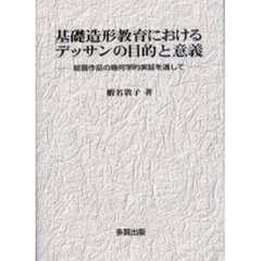 海老の 海老のの検索結果 - 通販｜セブンネットショッピング