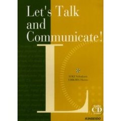 コミュニケーションのための英語自己表現