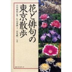 辻康 辻康の検索結果 - 通販｜セブンネットショッピング