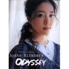 平原綾香／オデッセイ
