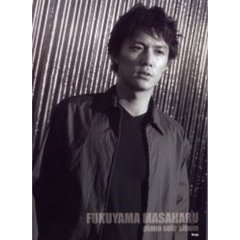 福山雅治　ピアノ・ソロ・アルバム