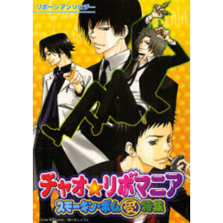 ֥ͥåȥåԥ󥰤㤨֥㥪ܥޥ˥⡼󡦥ܥáפβǤʤ1,047ߤˤʤޤ