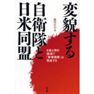 ֥ͥåȥåԥ󥰤㤨Ƥ뼫Ʊ򣲹äǡַȡפϴפβǤʤ1,870ߤˤʤޤ