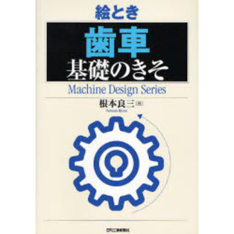 ֥ͥåȥåԥ󥰤㤨ֳȤִäΤפβǤʤ1,760ߤˤʤޤ