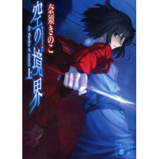 ֥ͥåȥåԥ󥰤㤨ֶζ塡ǣ桡󡡾פβǤʤ814ߤˤʤޤ