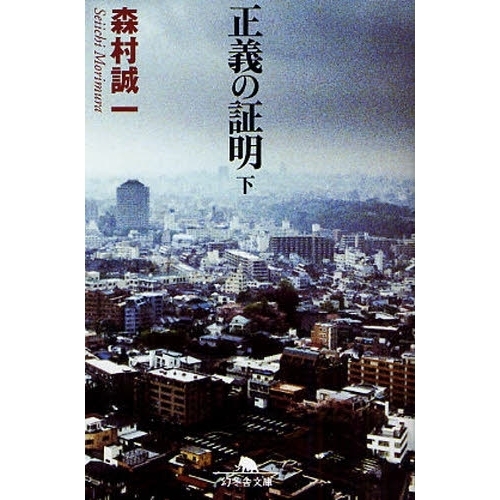 ֥ͥåȥåԥ󥰤㤨ξפβǤʤ660ߤˤʤޤ