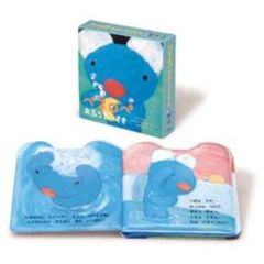 ペネロペおふろだいすき