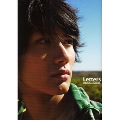 Ｌｅｔｔｅｒｓ　三浦春馬写真集