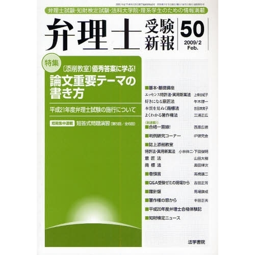 ֥ͥåȥåԥ󥰤㤨μλκ⸡ˡرϳΤξܡʣˡýźﶵͥƤ˳ءפβǤʤ1,320ߤˤʤޤ