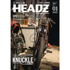 ＣＹＣＬＥ　ＨＥＡＤＺｍａｇａｚｉｎ　１