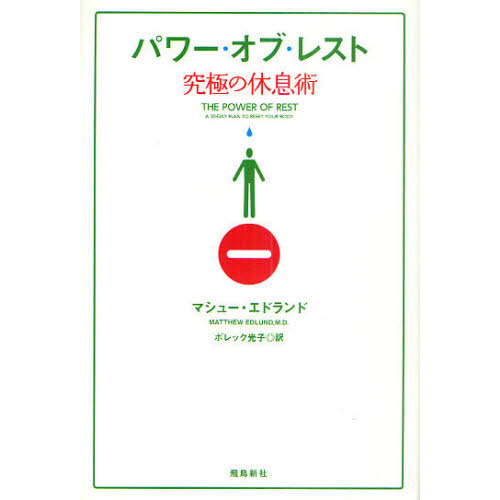 ֥ͥåȥåԥ󥰤㤨֥ѥ֡쥹ȡˤε©ѡפβǤʤ1,540ߤˤʤޤ