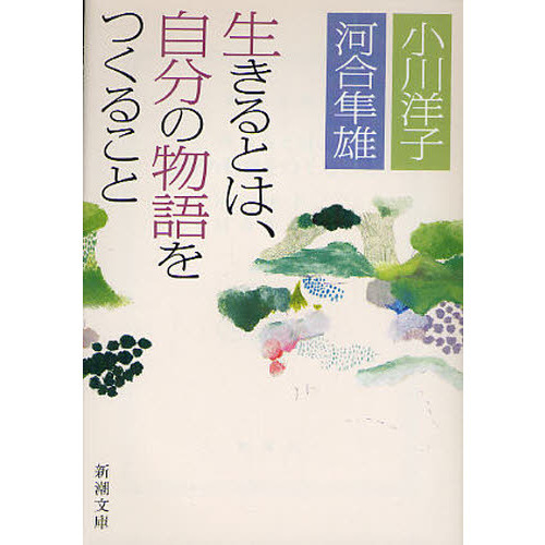 ֥ͥåȥåԥ󥰤㤨ȤϡʬʪĤ뤳ȡפβǤʤ539ߤˤʤޤ