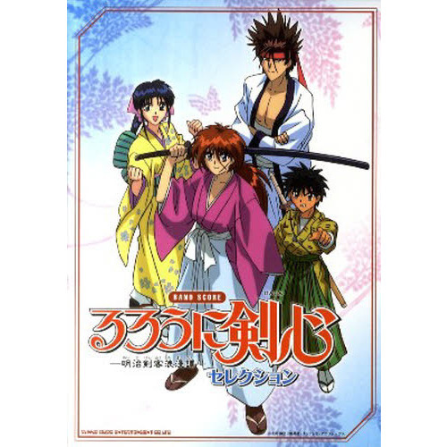 ֥ͥåȥåԥ󥰤㤨ֳ衡˷?ϲ̡?쥯פβǤʤ2,750ߤˤʤޤ