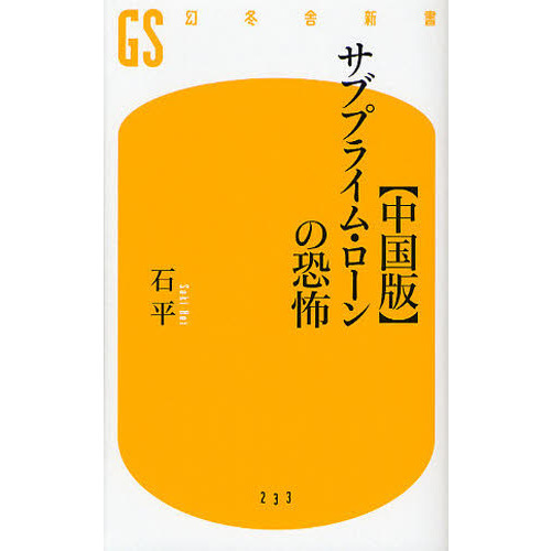 ֥ͥåȥåԥ󥰤㤨֡ǡӥ֥ץ饤ࡦζݡפβǤʤ814ߤˤʤޤ