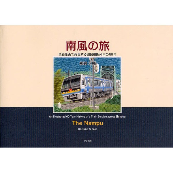 ֥ͥåȥåԥ󥰤㤨ιɮǺƸ͹֤ΣǯפβǤʤ1,540ߤˤʤޤ